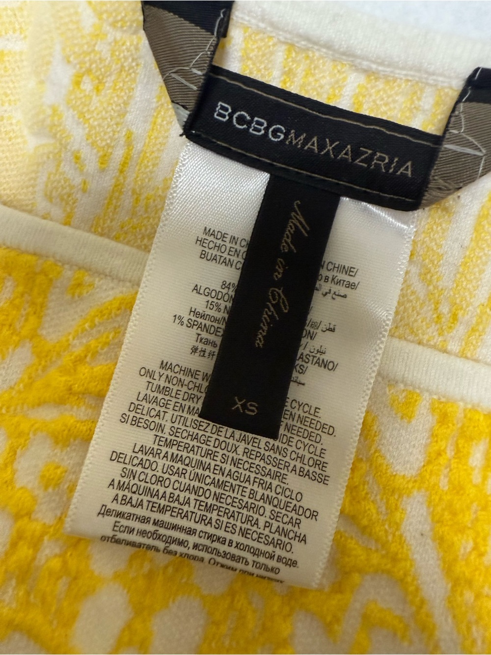 NWOT🌼  BCBGMAXAZRIA yellow and white textured knit mini dress 🌻 - Picture 9 of 11